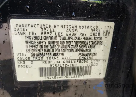 2011 Nissan Sentra 2.0Sr из США, поврежденный, VIN 3N1AB6AP2BL688279